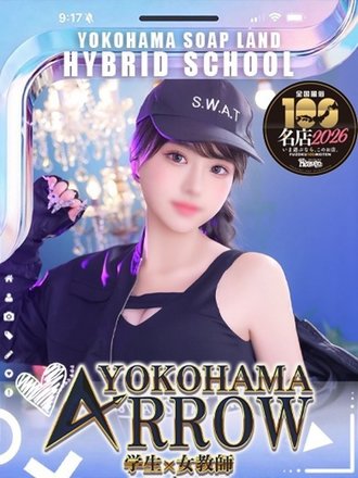 ここあさん