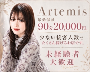 【M女コース、始動します】のアイキャッチ画像