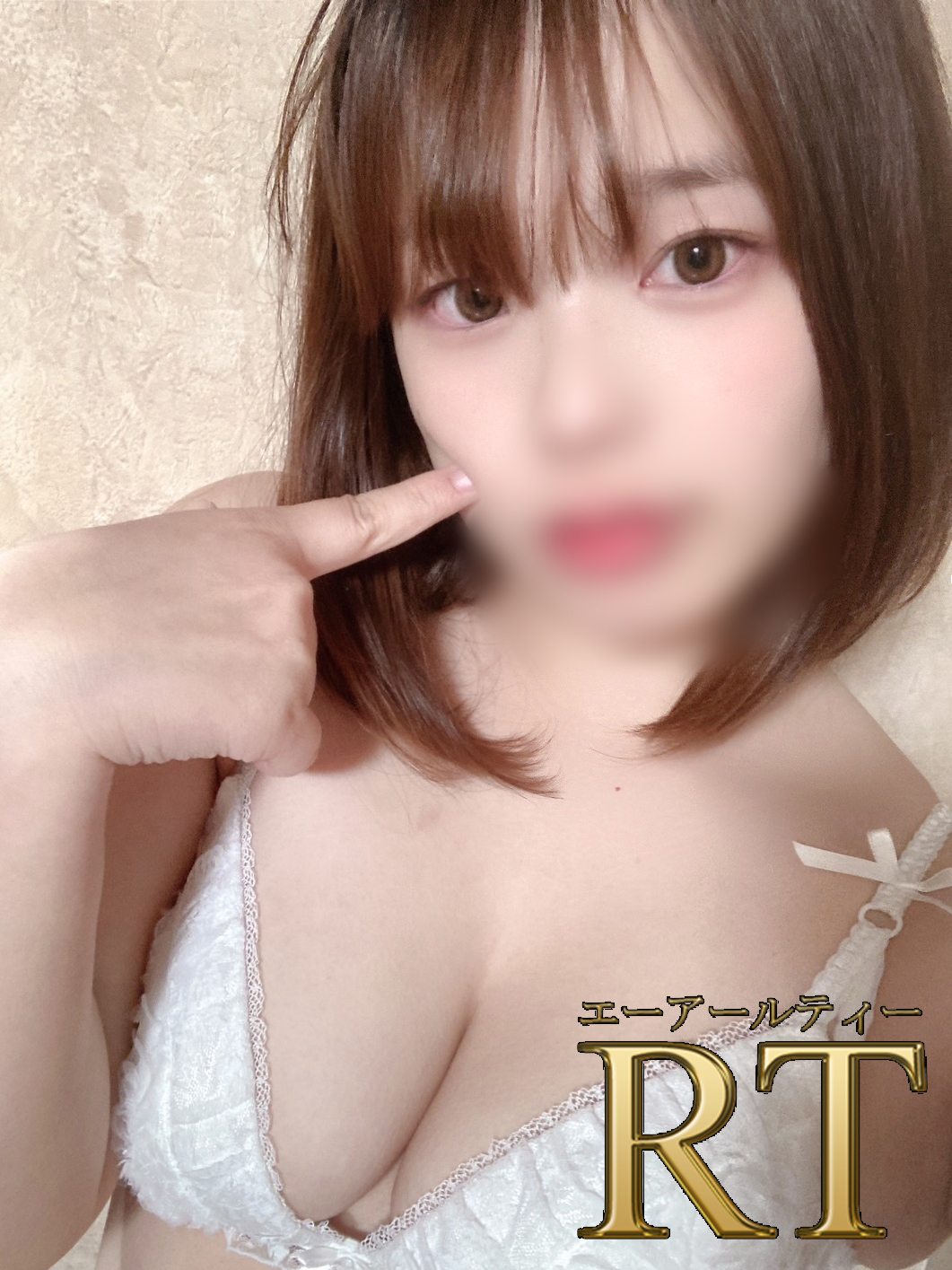 夢見みれいさん