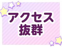 ソープランドMAX浅草で働くメリット5