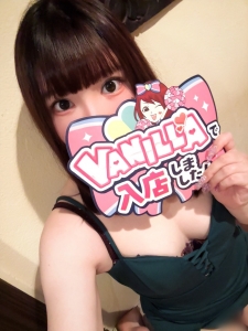 8月18日【火】&hearts;本日の現在進捗&hearts;のアイキャッチ画像