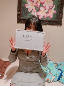 在籍女性にインタビューしてきました！Vol.1のアイキャッチ画像