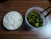 旭川ちゃんこで働くメリット6