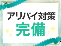 朝活妻倶楽部 あさじゅく 神戸店で働くメリット4