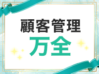 朝活妻倶楽部 あさじゅく 神戸店で働くメリット5