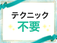 朝活妻倶楽部 あさじゅく 神戸店で働くメリット6