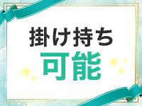 朝活妻倶楽部 あさじゅく 神戸店で働くメリット8