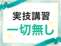 朝活妻倶楽部 あさじゅく 神戸店で働くメリット9