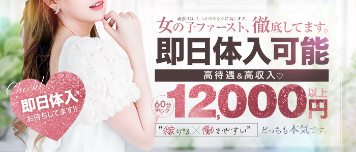 ＡＳＨ -アッシュ-