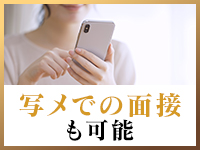 高崎回春性感SPAで働くメリット8