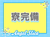 エンジェルシリカ(エンジェルグループ)で働くメリット9