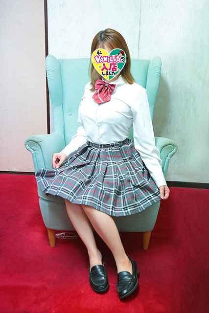 えりかさん