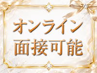 ASK TOKYOで働くメリット1