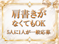 ASK TOKYOで働くメリット2