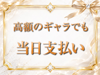 ASK TOKYOで働くメリット3