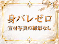 ASK TOKYOで働くメリット4