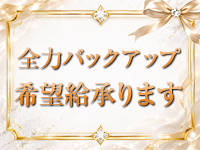 ASK TOKYOで働くメリット8