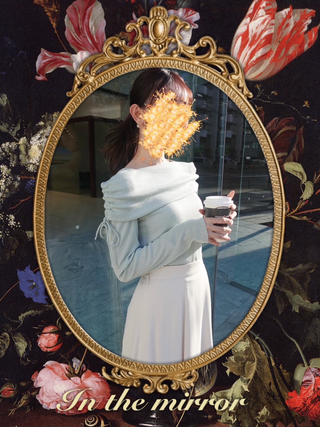 いつきさん