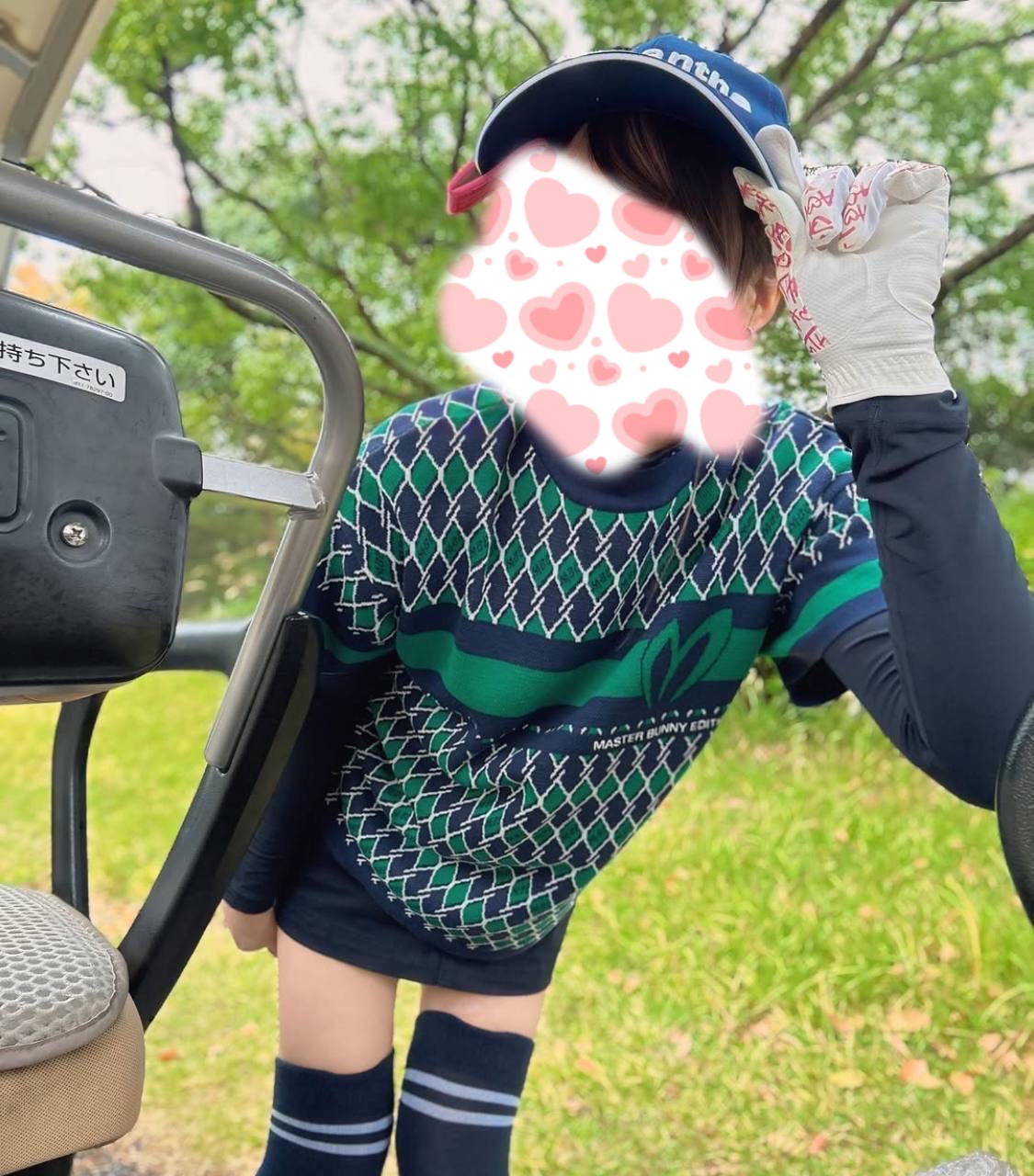 みつはさん