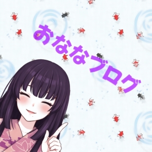 微笑みスタートで大丈夫です☺️のアイキャッチ画像
