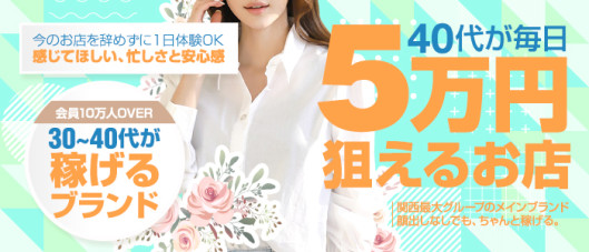 アソビザグループ