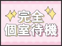 当たりSPAで働くメリット1