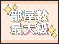 当たりSPAで働くメリット6