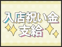 当たりSPAで働くメリット9