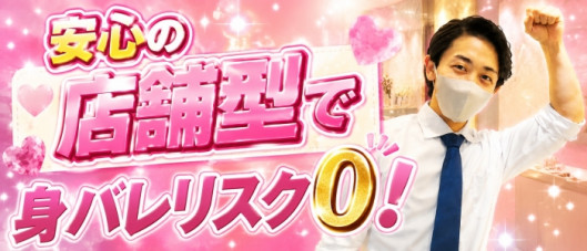 当たりSPA