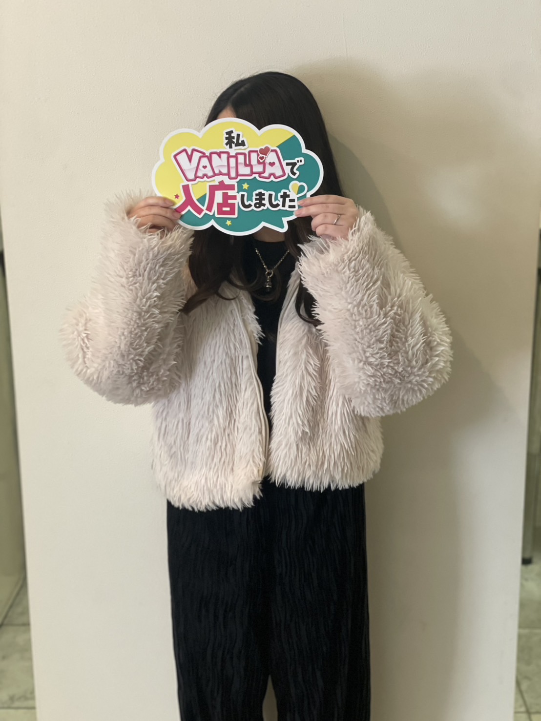 みのりさん