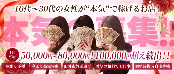 メルビス＆アトリアーナ