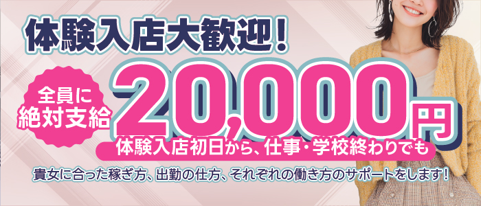 メルビス＆アトリアーナ