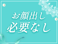 メルビス＆アトリアーナで働くメリット2