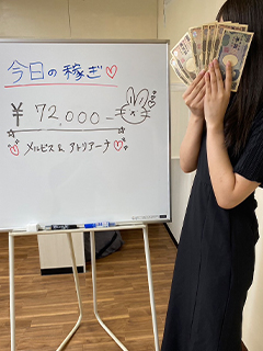 あぎさん