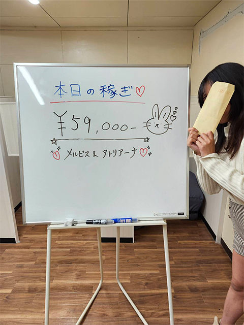 ももかさん