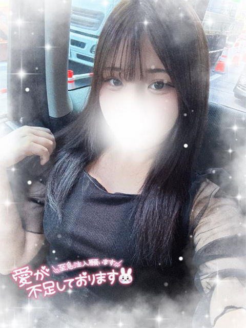 RINさん