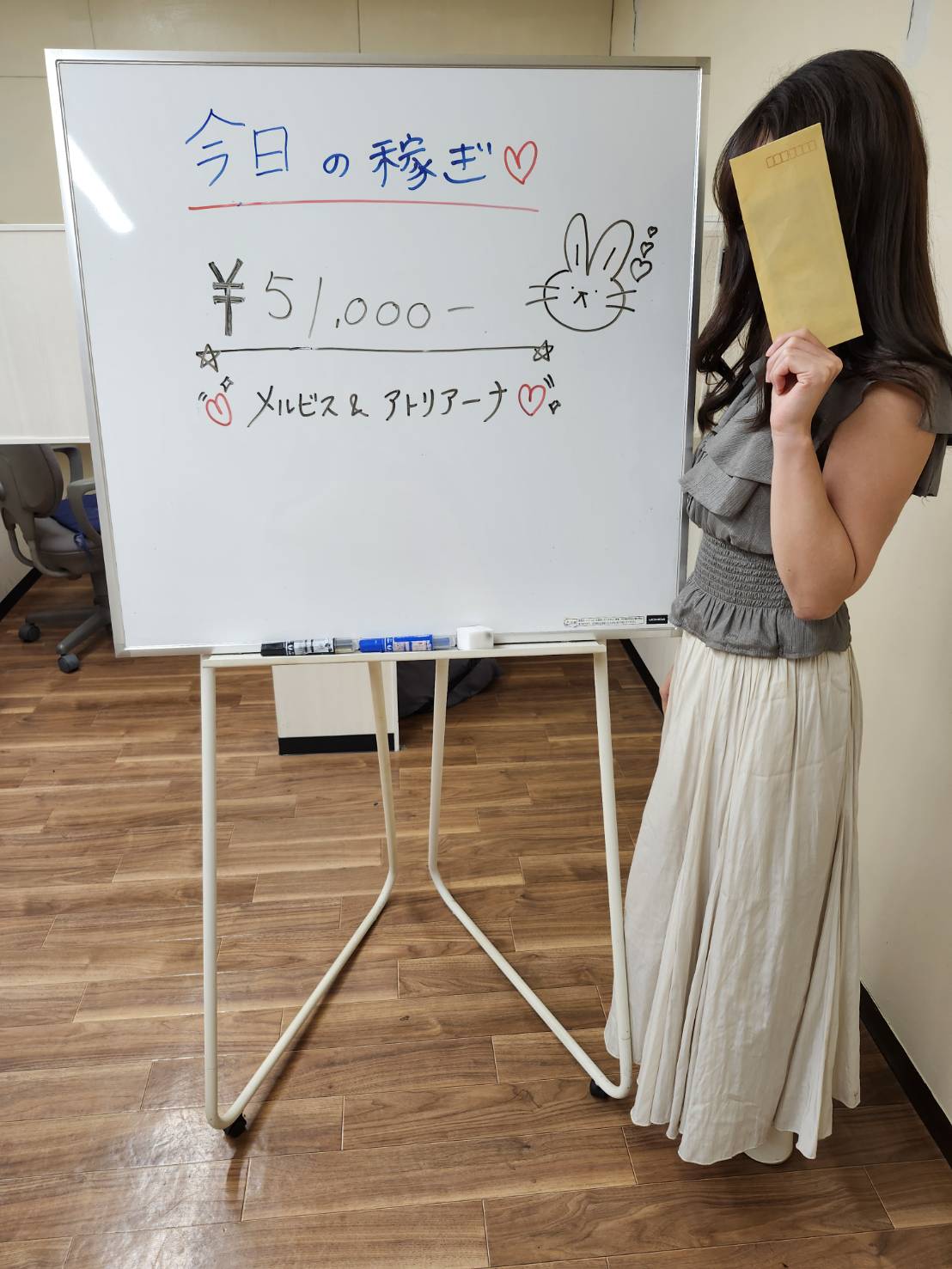 浅井 こゆきさん