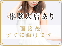川崎ソープランド あとりえ（ATELIER）で働くメリット9