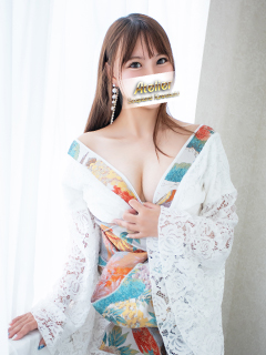 おうかさん