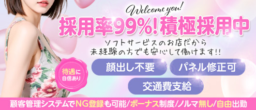 ATELIER(アトリエ)