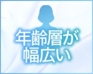 合同会社アットエンドで働くメリット3