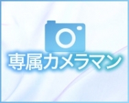 合同会社アットエンドで働くメリット5