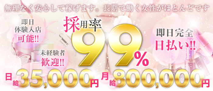 あなたの妻