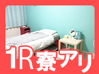 厚木人妻城（モアグループ）の寮・宿泊施設画像2
