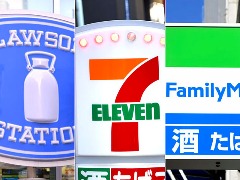 厚木人妻城（モアグループ）の寮・宿泊施設画像3