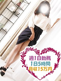 やがみさん