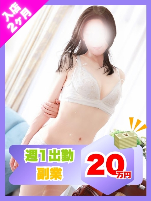 しなのさん
