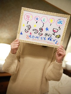 さつき（40歳/主婦）