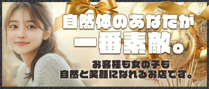 AUDITION VERGUE 西麻布