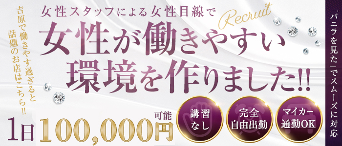 あうん